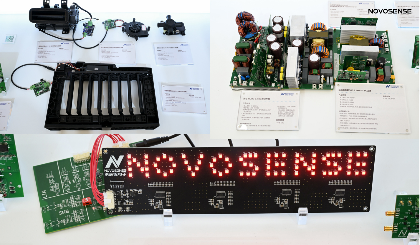 NOVOSENSEは、エレクトロニカチャイナに出展し、複数の製品が中国で初登場